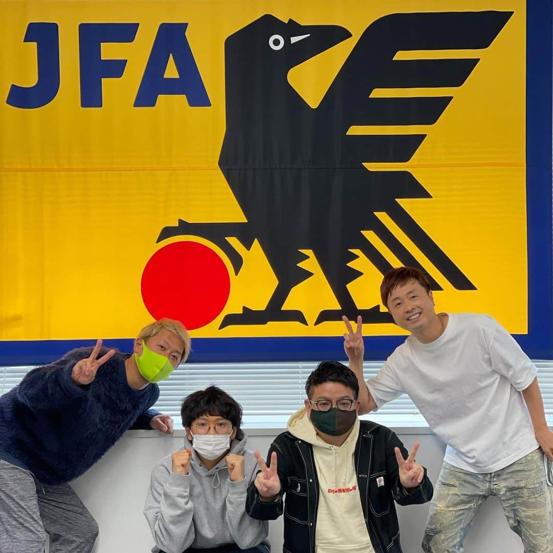 井本貴史のインスタグラム：「#Jリーグ公式YouTube #Jトーーーク #タカアンドトシ #次長課長河本 #ミキ #ライセンス井本 #むちゃくちゃ #楽しかった #サッカーっていいですね ・ ・ ・ #オンラインサロン #やってます #プロフィールから飛べます #是非どうぞ」