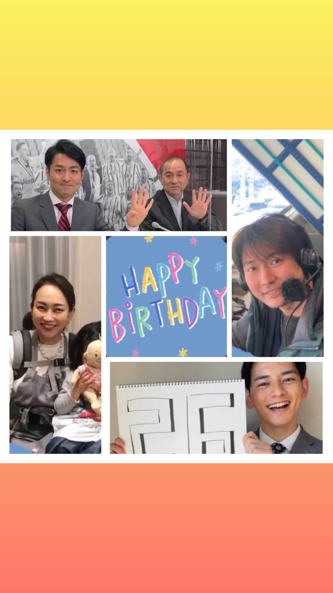 フジテレビアナウンサーのインスタグラム：「🎂 #毎日が誰かのお誕生日 🎉 2月生まれの皆さん、おめでとうございます🎈  アナウンス室では4人が2月に誕生日を迎えます👏 #2月生まれ #フジテレビアナウンサー #西岡孝洋 (special thanks 風間八宏さん  @kazamayahiro8 ) #谷岡慎一 #大川立樹 @riki_okawa  #戸部洋子 @tobe.yoko   #誕生日おめでとう　#happybirthday」