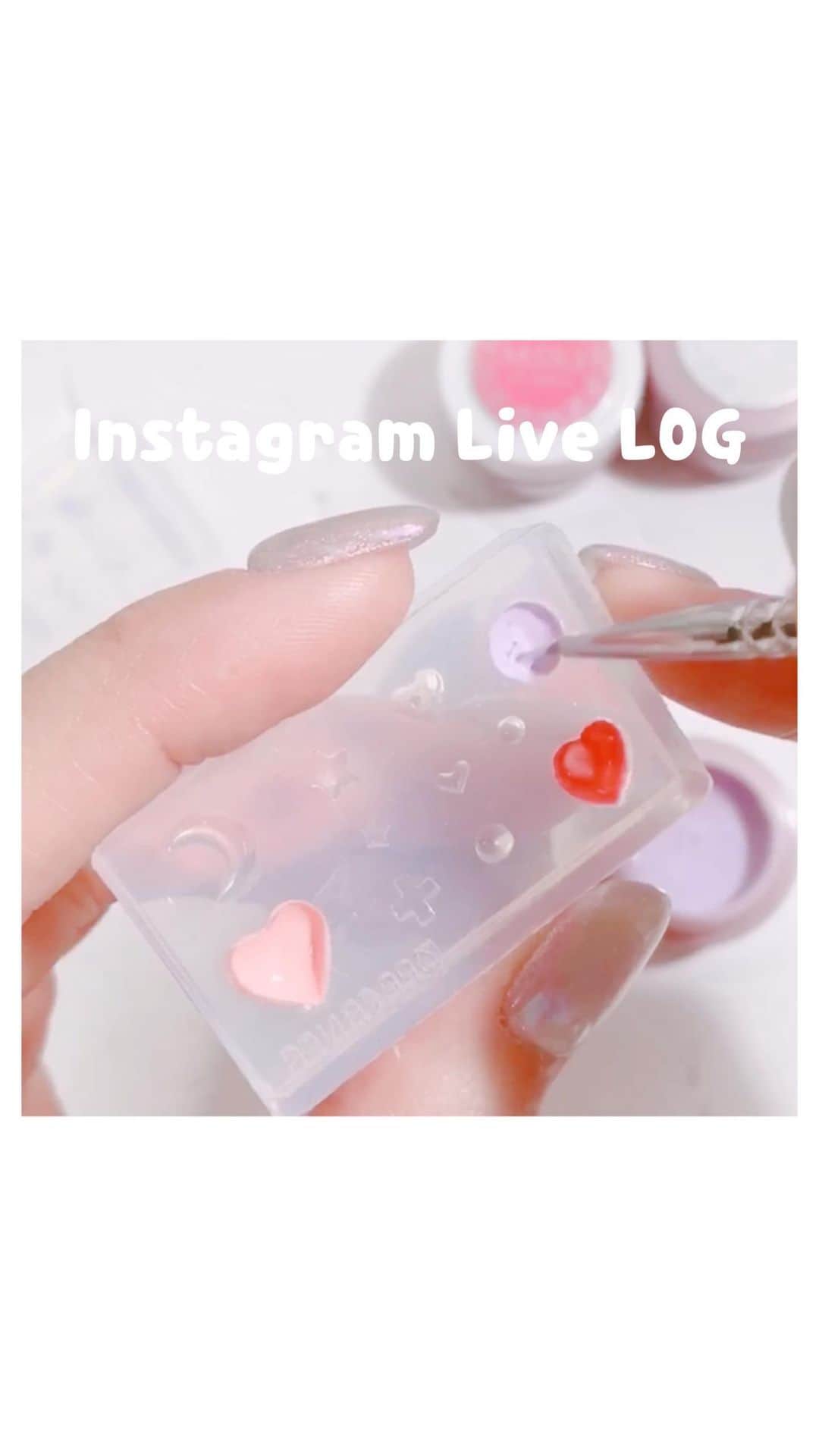なかやまちえこのインスタグラム：「Released on 2/23 PREANFA Silicon Mold “Magical Girl Series “ Introduction ♡⠀ ⠀ インスタライブのログはYouTubeにアップしたら、消すものもあるのでご了承下さい🙏💦⠀ ⠀ インスタライブは仕事をしております、PREANFA （PREGEL、Betty gel、きまぐれキャット、PREXY） の商品を使って行っております😌🙏⠀ ⠀  PREGEL・Betty gel・きまぐれキャット・PREANFA・PREXY商品は、⠀ ネイリストの方は↓ ⠀ プリモール @nail_premall ⠀ http://gelnailshop.com/ ⠀ キャンディポケット @candypocket_official ⠀ http://www.beautysupport.jp/sm/script_main/shoptop.php ⠀ セルフの方は↓ ⠀ ジョイアート @joyartofficial ⠀ http://joyart.biz/ ⠀ ⠀ にて購入頂けます☺️⠀  #nail #nails #nailart #ネイル #美甲 #ネイルアート  #japanesenailart #manucure #japanesenails #manicurist #gelnails #أظافر #네일아트 #미용 #vẽmóng #ngườiđẹp  #เพ้นท์เล็บ #искусствоногтя #artedeuñas #เพ้นท์เล็บเจล #ジェルネイルデザイン #オーロラネイル #auroranails #ゆめかわ #ゆめかわネイル #kawaii #kawaiinails #ファンシーネイル #fancynails @pregelofficial @kimagure_cat_whim @bettygel_official @prexyofficial」