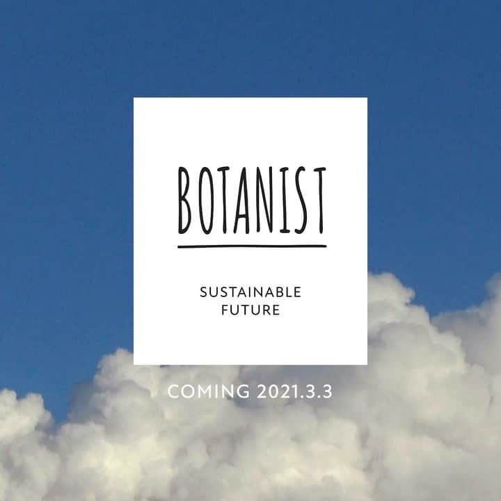 botanist officialのインスタグラム