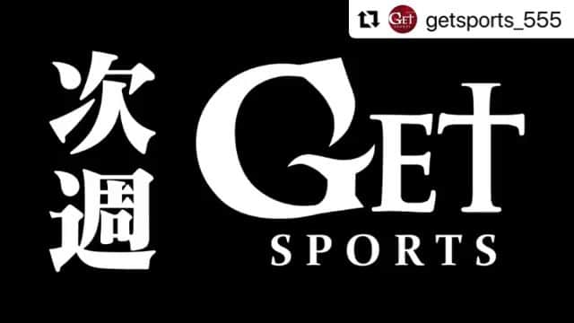 中西哲生のインスタグラム：「#Repost @getsports_555 with @make_repost ・・・ 【中村憲剛引退　スペシャル！！！！2/21の #getsports 】﻿ ﻿ 今週のGet SPORTSは…！！﻿ 最初から最後まで９０分間全部！ 中村憲剛スペシャル！！﻿ ﻿ 今年元日　天皇杯決勝﻿ 有終の美を飾り、現役ラストゲームを終えた選手がー﻿ ﻿ #中村憲剛　４０歳﻿ @kengo19801031  ﻿ １８年間 #川崎フロンターレ 一筋で過ごし﻿ 幾多の栄光をもたらしてきた﻿ ﻿ そんな男をＧＥＴＳＰＯＲＴＳはこれまで追い続けてきた﻿ ﻿ 今夜は前代未聞の「中村憲剛」“だけ”で９０分﻿ ﻿ 今だから話せる秘話﻿ ﻿ 戦友が語る中村憲剛の凄さ﻿ ﻿ そして秘めたる思い﻿ ﻿ ＧＥＴＳＰＯＲＴＳ特別企画﻿ 全編中村憲剛スペシャル﻿ ﻿ 📺Get Sports﻿ ⏰2/21(日) 25:25〜　テレビ朝日系列﻿ ※一部地域除く﻿ ﻿ #テレビ朝日 #getsports #川崎フロンターレ #14 @tetsuonakanishi @kawasaki_frontale」