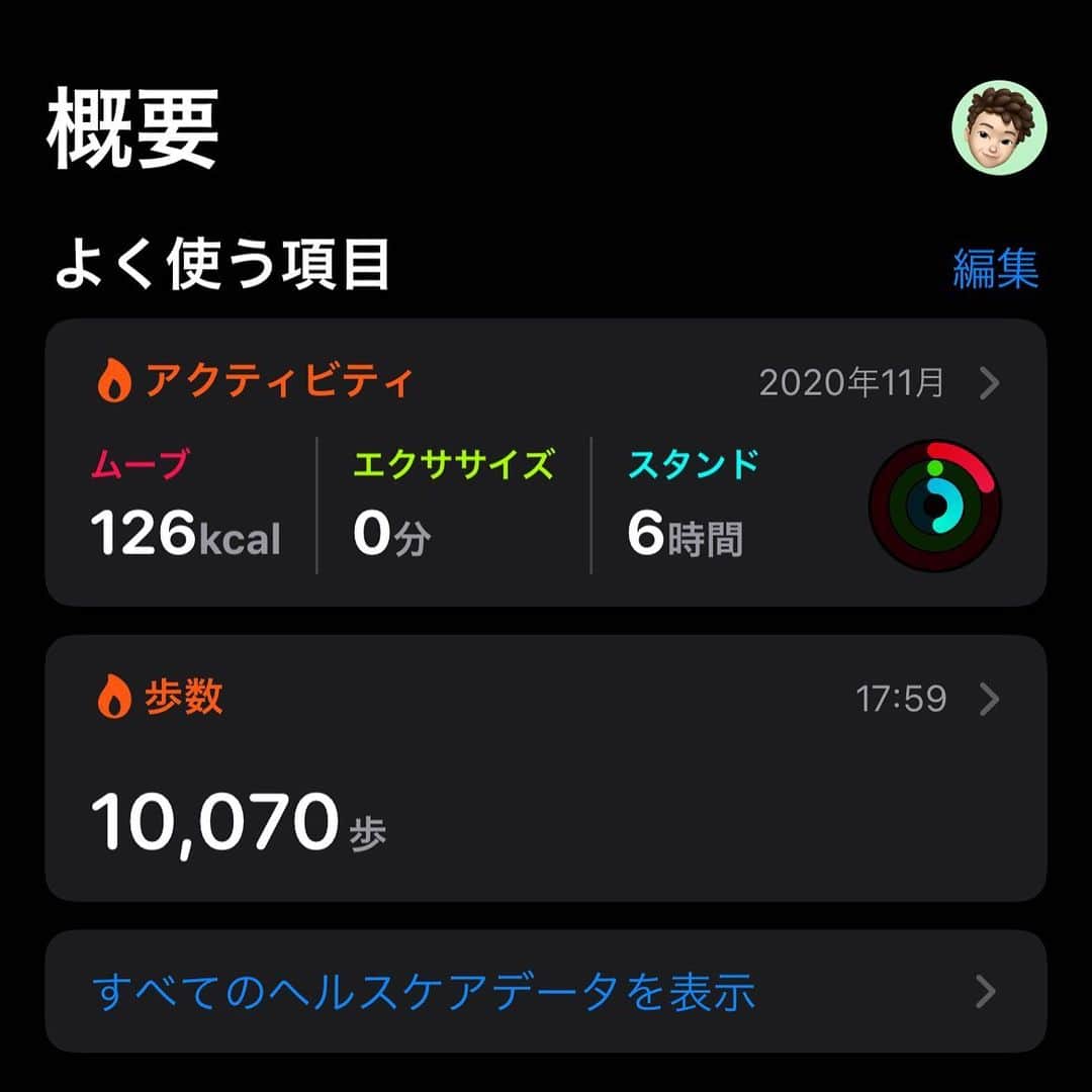 金子貴俊のインスタグラム：「今日のクラブハウス金子貴俊お散歩clubは10000歩！！素敵なお話たくさん聞けて楽しいお散歩になりました！！ ご参加くださいました皆様ありがとうございました。 #金子貴俊お散歩clubゴールデンハウス #お散歩」