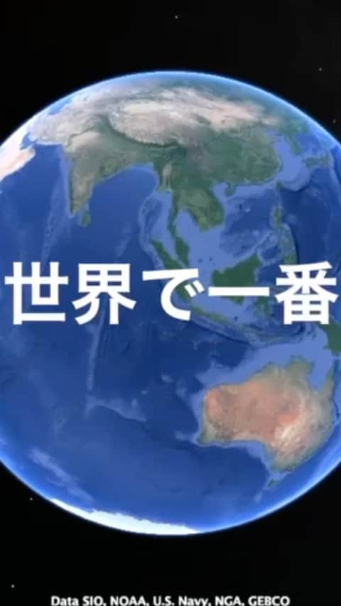 池田真一のインスタグラム：「元二メートルズの江城が最近動画編集を始めました！ 初めてまだ1ヶ月ぐらい。 恐ろしい速度で成長しています！ こっちこっち〜のからあげさんのCM撮ってもらいました！ 是非江城にオファーしてみてください！ パイン飴1個でやってくれます！ @eshiro0718  @kotchi_kotchi」