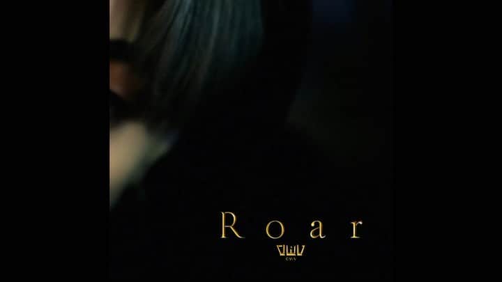 OWVオフィシャルのインスタグラム：「OWV 3rd Single「Roar」 2021.03.31 Release  #佐野文哉 #FUMIYASANO  #OWV #OWV_Roar」
