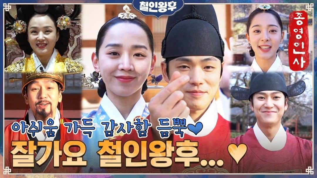 tvN DRAMA【韓国】のインスタグラム