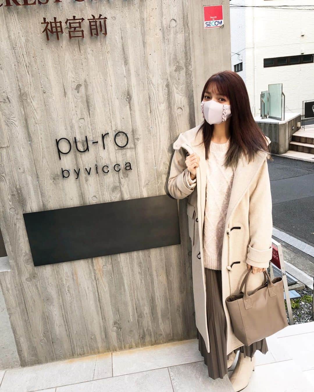 後藤真希のインスタグラム