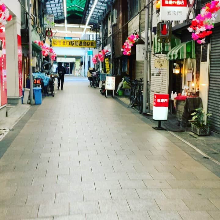 金村義明のグルメインスタ