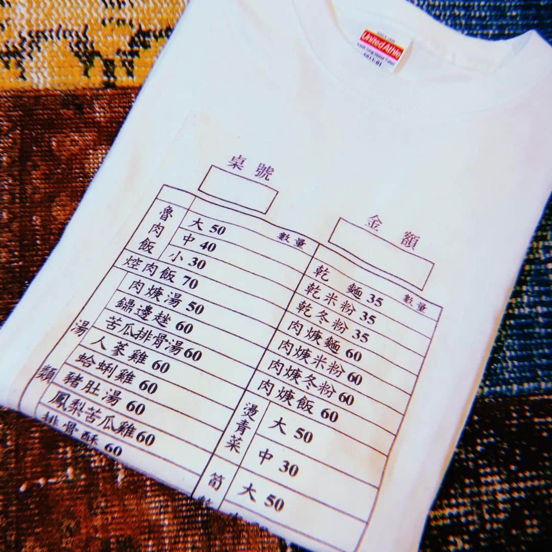 中神円のインスタグラム：「見つけた瞬間速攻でレジに持って行ったTシャツ。  我的臺灣老師說🙍‍♀️「很可愛❣️❣️」」