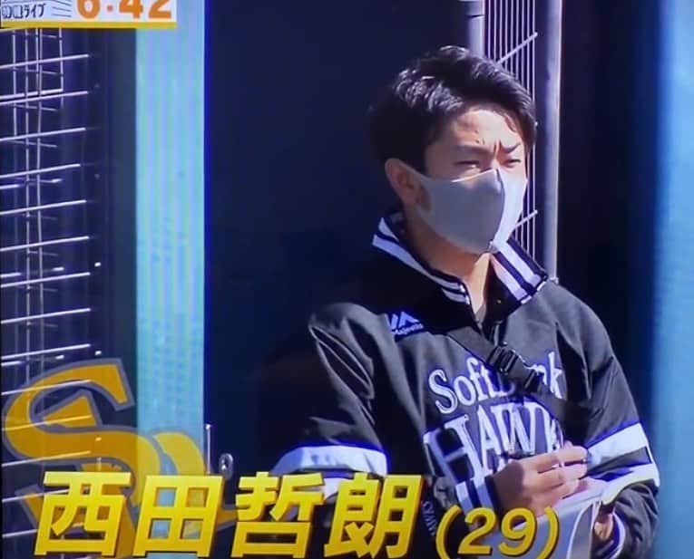 のインスタグラム：「2/17(水)キャンプ休日  今日#tncテレビ西日本 さん #ももち浜s特報ライブ#ももすぽ の方で特集放送して頂きました。  ありがとうございます。  なんと言っても僕の大好きな#山口喜久一郎 アナウンサーにスタジオコメント頂けて光栄です。  喜久一郎さんが#paypayドーム に来てお会いできる日がきますように！  この特集まだゆっくり見ることができていないので YouTube #ももすぽ チャンネルで上がってくるので1万回くらい見たいと思います。  キャンプも中盤、これから紅白戦、対外試合が入ってきます。  選手は物凄い練習をして5連覇に向けて着々と仕上げにかかっています。  改めて選手の凄さを感じます。  全員を応援してしまいます。 怪我なくキャンプを駆け抜けてほしいと思います。  終わりでやんす。 おはようでやんす。  #福岡ソフトバンクホークス #広報 #球団広報 #西田哲朗」