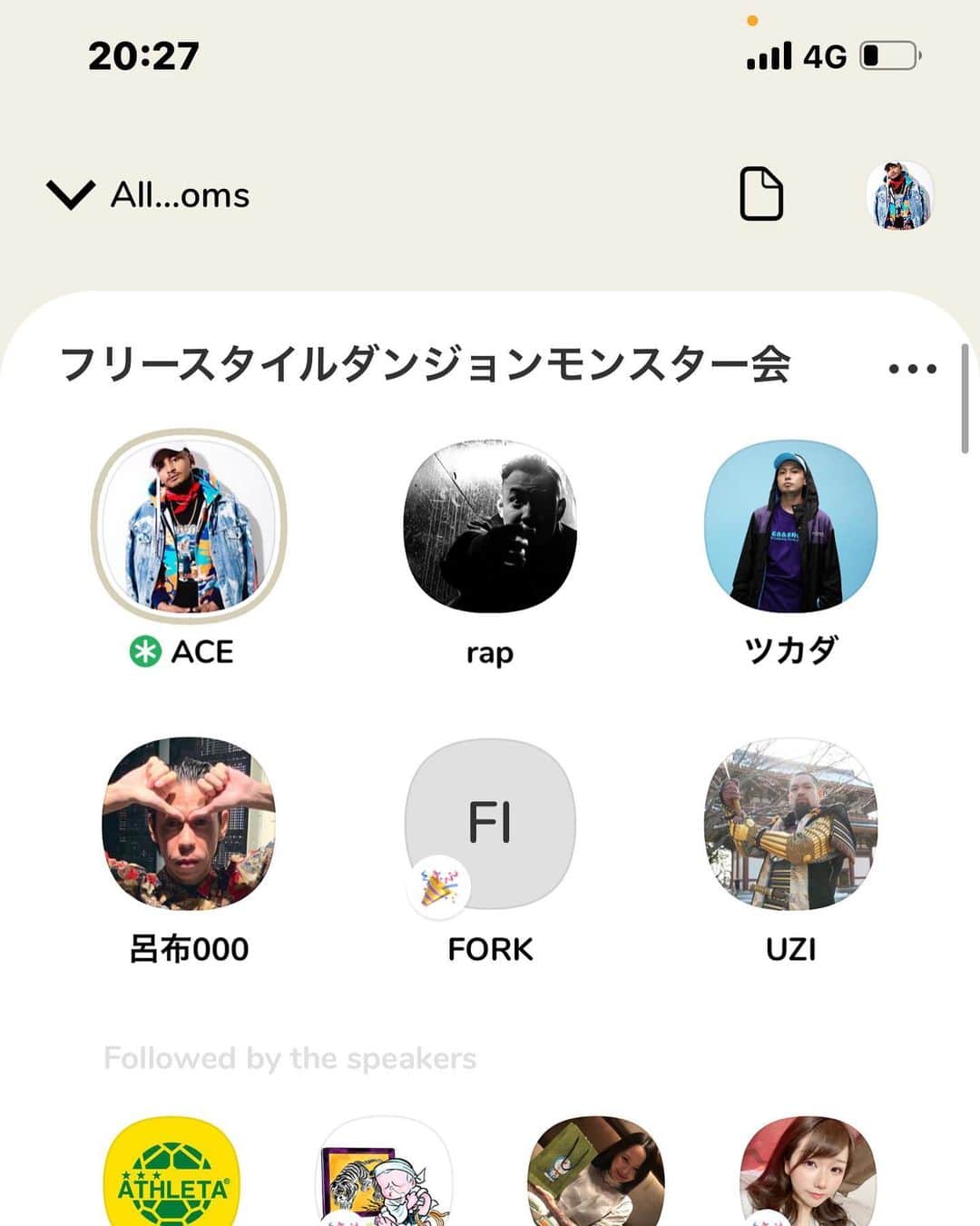 ACE（エイス）のインスタグラム：「フリースタイルダンジョンモンスター会」
