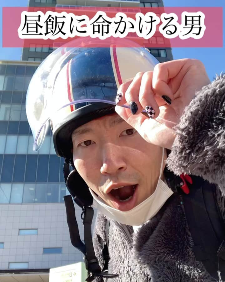 よぉちゃんのインスタグラム