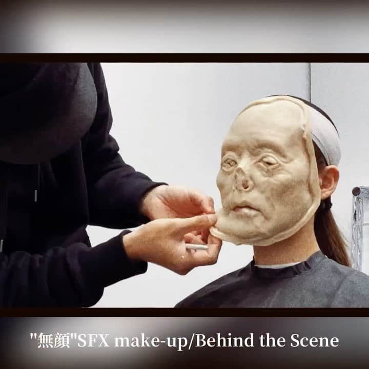 Amazing JIROのインスタグラム：「The horror movie “No Face”. movie clip that is connected to the haunted house that I’m producing and launching soon! Here are some behind the scenes! ． SFX make-up / @amazing_jiro  ．  Paint used / @ppipremiereproducts   #ppipremiereproducts  #hauntedhouse #haunted #comingsoon #scary #horror #horrormovies #horrormovie #instahorror  #japanesehorror #horrorfan #specialeffectsmakeup #specialeffects #sfxmakeup #sfx #makeup #amazing_jiro #hiroshishinagawa #japan #無顔 #お化け屋敷 #恐怖 #怖い #ホラー #映画 #特殊メイク #品川ヒロシ #日本」