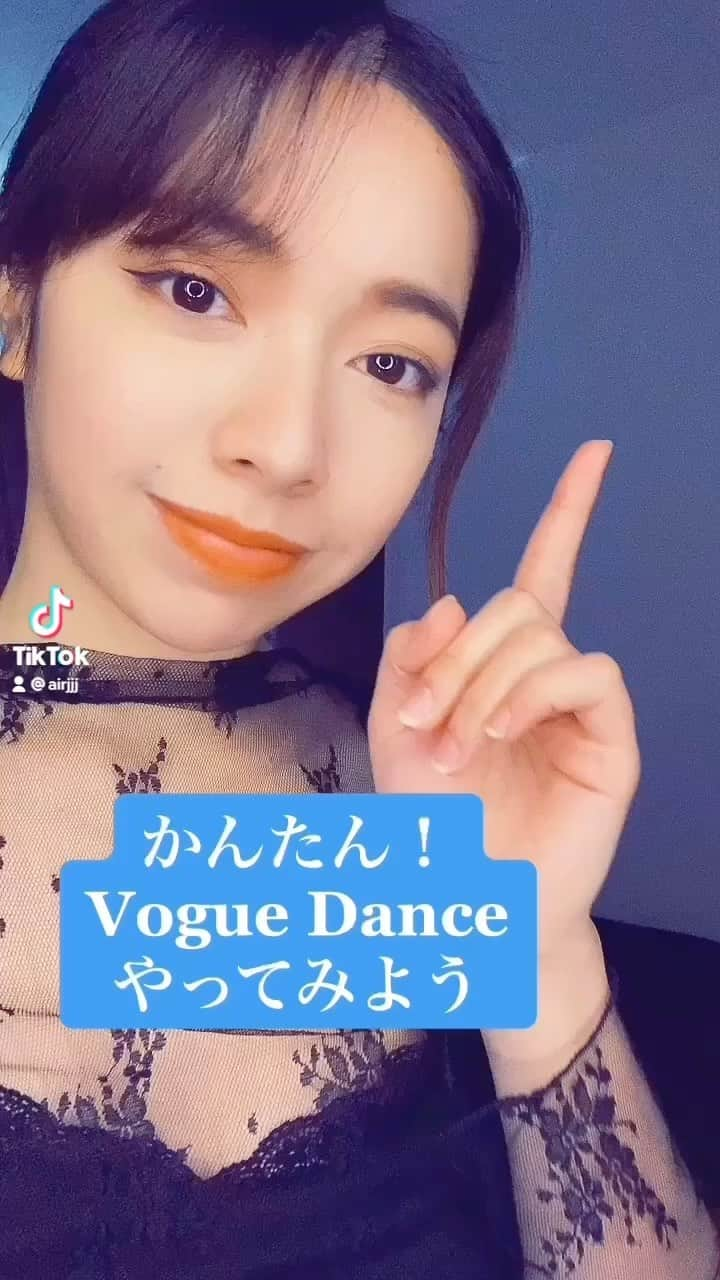 Juli＠のインスタグラム：「初リール！ #voguedance #vogue #dancer #gogodancer #dancechallenge #try #やってみて」