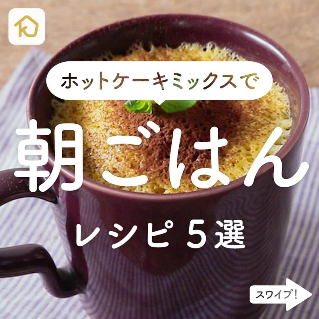 KURASHIRUのインスタグラム