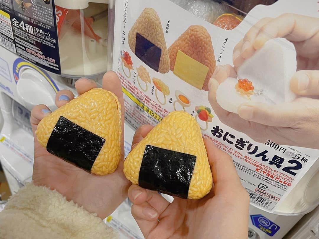 安村真奈のインスタグラム：「最近ガチャガチャとUFOキャッチャーにハマってるんだ〜☺︎ みんなのはまりごとも教えて💗」