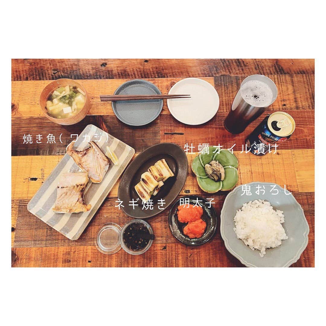 笹峯愛のインスタグラム：「2021.2.17 . デデ様お先に晩ご飯を終えて 母は、すっかり居酒屋モード。  卵3個使った 納豆オムレツは、デデ様 ひとりでたいらげており ありつけず。  どうでも良いけど 鬼おろしの量…白ごはんに見える。  #晩ご飯 #つまみ #居酒屋 #メニュー」