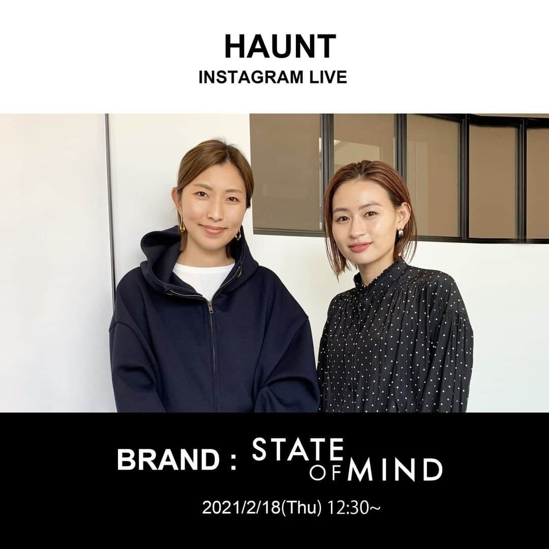 haunt Daikanyamaのインスタグラム