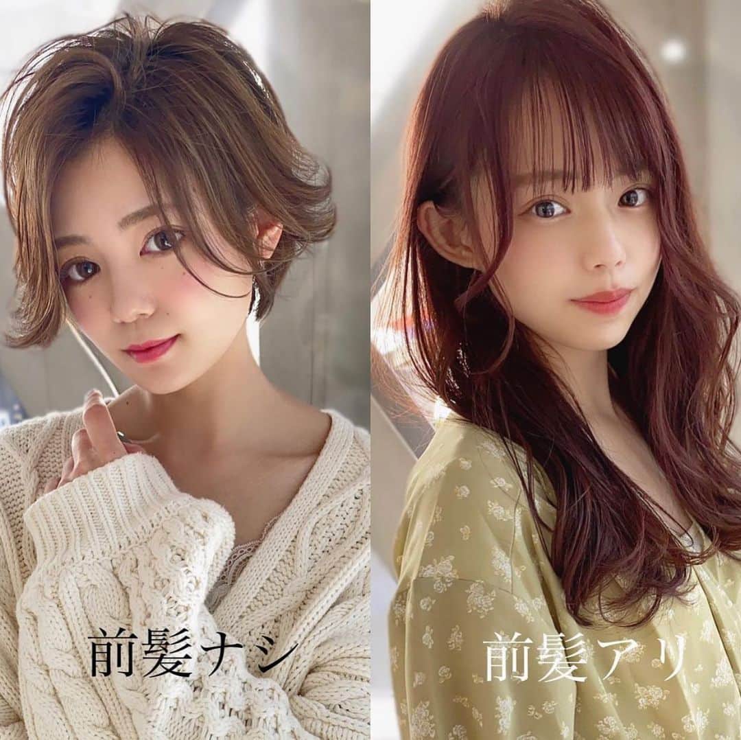 西岡卓志のインスタグラム：「@takashi_nishioka におまかせあれ！﻿ ﻿﻿ ﻿西岡オリジナルパーマシステム 【mature perma】を開発  mature permaとは？  matureには大人びたや成熟したという意味があります。  洗練された巻いたような柔らかい質感をパーマで実現する為に新たにパーマシステムを開発しました。  ・巻いたような自然なカール感を実現  ・従来のパーマと全く違う質感をお約束  ・初めての方は髪がパーマに適している状態かテストする為、傷んだだけや、チリチリになるなどのリスクは0  ・サロンクオリティを自宅でも再現  ・他のサロンや美容師では出来ない質感を  パーマで悩んでいる方は是非ご相談下さい！﻿ ﻿ 髪質をしっかり診断させて頂き薬剤を選定&施術させて頂きます！﻿ ﻿ ﻿ 【髪型で人生を変える】﻿﻿ ﻿﻿ 素敵なヘアには女性を幸せにする力があります！﻿﻿ ﻿﻿ 僕に是非お任せ下さい！﻿﻿ ﻿﻿ ﻿﻿ ヘアスタイルを似合わせるには大事な要素があります✨﻿﻿ ﻿﻿ ☑︎首や、肩幅を考慮したシルエット👤﻿﻿ ﻿﻿ ☑︎お顔の特徴頬や顎の位置生えグセなどをカバーする前髪を含めたフロントデザイン👧﻿﻿ ﻿﻿ ☑︎普段のファッションに馴染むヘアスタイルとファッションの調和👚﻿﻿ ﻿﻿ 美容師は綺麗に切る事が大事なのではなく、一人一人に似合わせる事が大事です✨﻿﻿ ﻿﻿ なぜかいつも髪型がしっくり来ない！﻿﻿ ﻿﻿ インスタで見た可愛い髪にしたい！﻿﻿ ﻿﻿ なんか似合ってない、なんか変、可愛くない！﻿﻿ ﻿﻿ という貴女へ！﻿﻿ ﻿﻿ 絶対僕が素敵にします！﻿﻿ ﻿﻿ 是非一度ご相談下さい！！ ﻿﻿ 【価格表】  カット¥7,150 カットカラー¥15,400円 カットカラートリートメント¥20,900円 カットパーマ¥18,700 トリートメント¥5,500 縮毛矯正カット¥27,500 ﻿﻿#matureperma #マチュアパーマ＃失敗ヘア #パーマ#デジタルパーマ#ニュアンスウェーブ#似合わせ#セミロング#ミディアム#巻き髪#池袋#オルチャン#ヨシンモリ#韓国風ヘア#パーマスタイル#セクシー#グラマラス#髪型#イメチェン#印象の違い#ヘアスタイル#ミックスウェーブ#ひし形シルエット﻿#テギョモリ#オトナカジュアル#大人カジュアル」