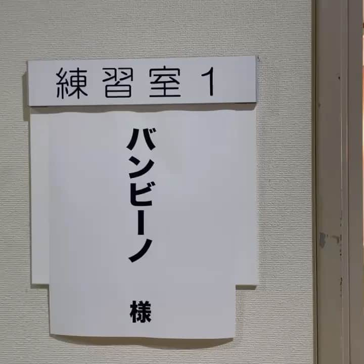 黒瀬純のインスタグラム