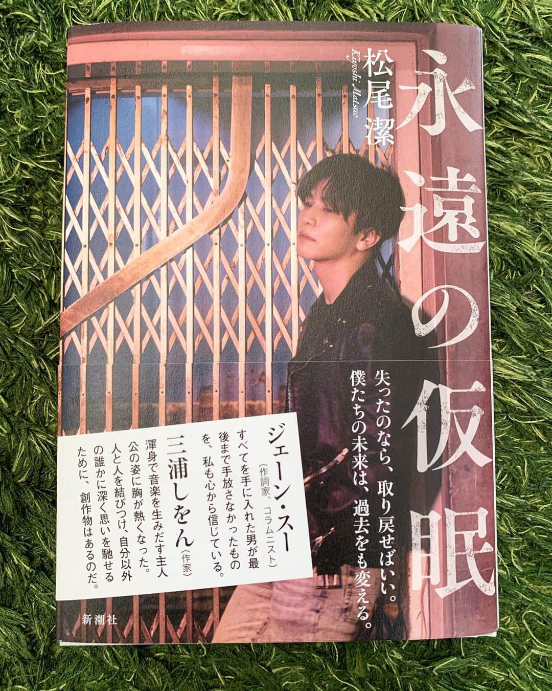 黒沢薫のインスタグラム