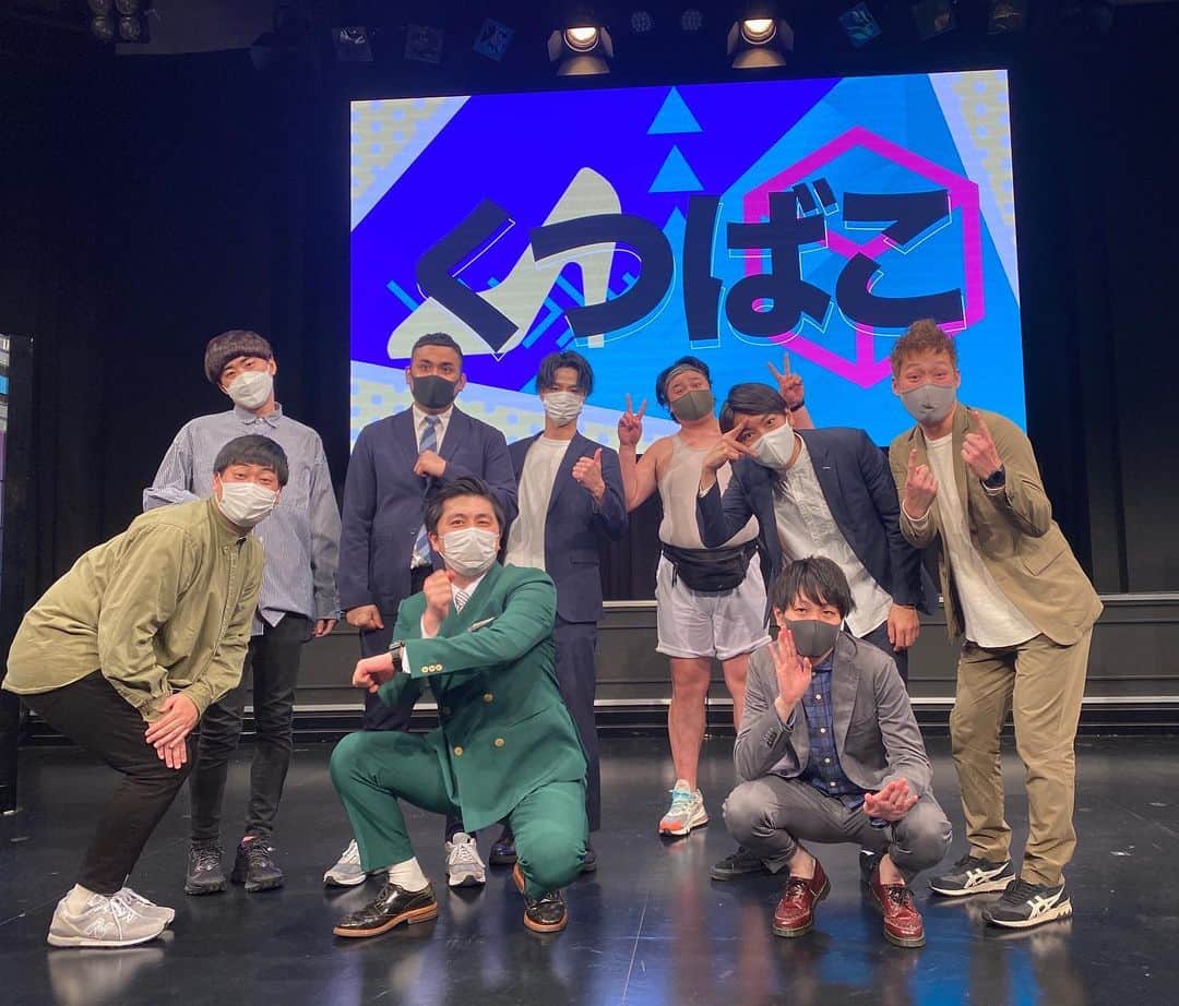 西本さんのインスタグラム写真 - (西本Instagram)「. ランパンプスさんにライブ呼んでいただきました！！！ 久々の無限大、最高でした！🧏🏻‍♂️ . ランパンさんお二人のTikTok始動楽しみーーー！」2月17日 22時32分 - nishimoto_0115