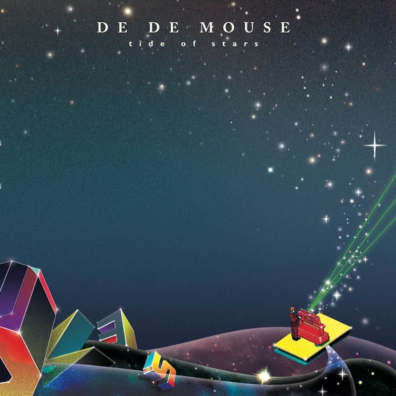 DE DE MOUSEのインスタグラム：「Happy Birthday my 1st album “tide of stars”  2007年の今日、2/17にぼくのデビューアルバム『tide of stars』がリリースしました 自分の作ったものが注目されるなんて思っていなかったし、今も自分の作ったものを聴いてくれてる人がいるのが本当に信じられないんだけど、まだ音楽を作っていられて幸せです ありがとう！  当時岩本町でバイトをしていて、バイトの後に秋葉のヨドバシにあるタワレコに置かれているのを見に行きました バイトの音楽仲間に「あった！！」って電話で報告したら「店員さんに挨拶してきいや」って言われて勇気出してタワレコの担当の人に挨拶をしました ぼくの一番最初のお店周りの体験です  自分のことなんて知ってくれているわけないって気持ちだけど、対応してくれた店員さんがぼくのことを知ってくれてるとか、知らないとかそんなの関係ないんですよね そういう風に思うようになったら気持ちが軽くなりました 担当の方がお店にいて、ぼくのことを認知してくれていて本当に嬉しかったです  翌日は渋谷のタワレコに行きました J-Clubの階とニューエイジの階に置かれていて、ぼくが見ている前で試聴をして、そのまま買ってくれた男性がいました 彼の後ろ姿は今でも思い出せます ずっとCDを買いに来ていた場所に自分のCDが大きく面出しで置かれていて、ものすごく不思議な気持ちでした  それからヴィレッジヴァンガードで大きく展開してもらい、たくさんの人がこのアルバムを聴いてくれて、今もぼくは音楽を作っています 当時思っていた未来とは違うけど、まだ夢を持って生きています 落ち込むことなんていっぱいあるけど、まだまだやりたいこともなりたいものもいっぱいあります  たくさんの人に支えられて、毎年2/17にデビューの報告ができるのを嬉しく思っています そして、デデマウスの音楽を今もずっと聴き続けている皆さん本当にありがとうございます あなた達に支えられてぼくは生きています 本当にありがとう！ これからもよろしくね！！  #dédémouse #dedemouse #デデマウス #電電鼠」
