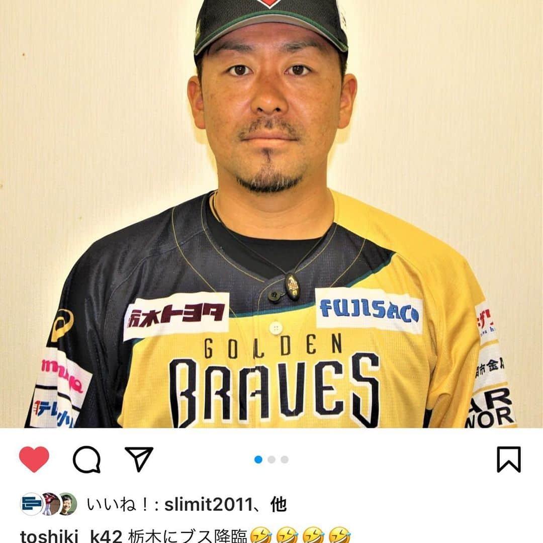 白崎浩之さんのインスタグラム写真 - (白崎浩之Instagram)「ナイスフェイス🤣 #やっぱバネさん好きだわー🤣」2月17日 23時07分 - shirasaki_hiroyuki