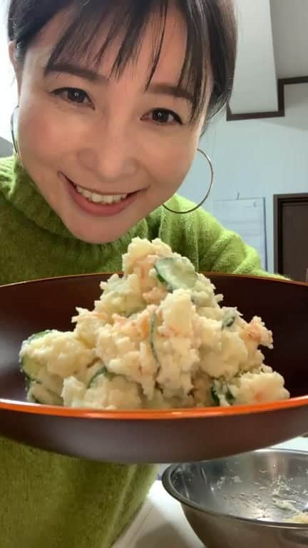 前田阿希子のインスタグラム