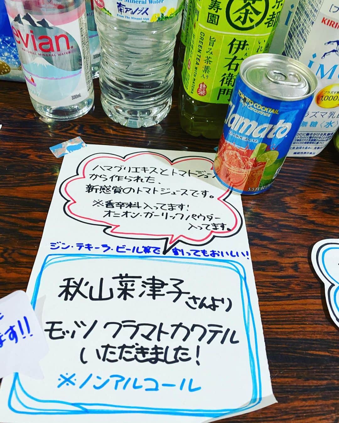 大根仁のインスタグラム：「マシーン日記日記。１３＆１４ステージ目。どちらも大盛況。東京公演折り返しと共に安定期に入ったような気がするけど、そうでもなかったり。」