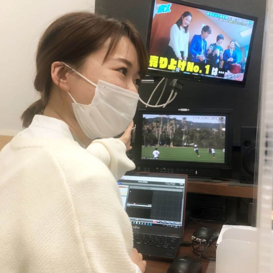 有田優理香のインスタグラム