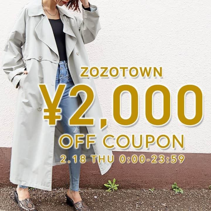 EMODAさんのインスタグラム写真 - (EMODAInstagram)「ㅤㅤㅤ ＼＼ZOZOTOWN￥2,000 OFF COUPON❤／／ ㅤㅤㅤ 本日限定📢 ㅤㅤㅤ EMODAのアイテムが2,000円OFFに‼ ㅤㅤㅤ #ZOZOTOWN 限定の特別クーポン発行中🙌  期間🕛：2/18(THU) 0:00～23:59  春の新作を2,000円OFFでお得にGET！！ さらに✨MAX90％OFFのタイムセールも同時開催中！  お見逃しなく🛒 ㅤㅤㅤ TOPのURLからチェック✔ ㅤㅤㅤ #EMODA」2月18日 0時01分 - emoda_official