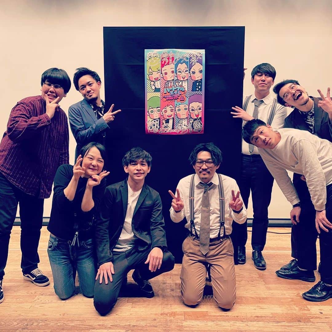 中村遊直のインスタグラム：「次は3月31日！ 配信もあるよ！ #配信 #3 #31 #あるよ！」