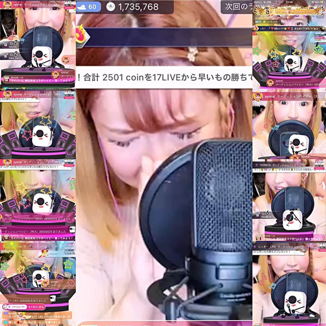 みねりお(旧：柴咲 凛)のインスタグラム：「わずか、4分でスコアロック🔥🍊そして、次世代シンガーオーディション予選55位で通過❣️見事✨60位以内に入れましたぁぁあーーーー‼️😭👏🎉皆しゃん、ホンマにホンマにありがとう😭😭😭最後の追い上げ、本当にここに載せきれないくらい凄かったです😢💕皆がくれたチャンス、絶対掴み取るからねっっ😭🥺🌈🌈🌈30位以内に入るからっ💪(`･ω･´💪)🔥🔥🔥乳柱隊大好き😭❤❤❤  #倖田來未 #次世代シンガーオーディション #ありがとう #大人ロリ #イチナナ #ビキニ #乳柱隊 #100cm超え #みねりお #みねパイ #リアル峰不二子 #撮影会 #グラビア #グラビアアイドル #グラドル自画撮り部 #タレント #インスタグラビア #カメラ #ポートレート #わっしょい #Kカップ #わがままボディ #おっぱい #爆乳 #sexy #１ミリでもいいなと思ったらいいね #ポールダンス #ポールダンス女子 #筋トレ #ストレッチ」