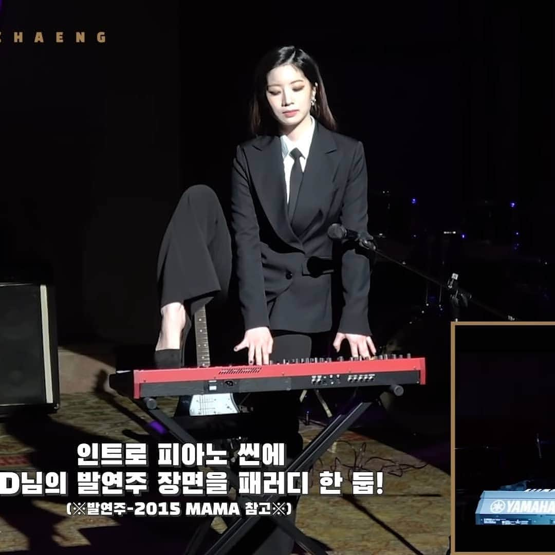 ダヒョンのインスタグラム：「There's just something about Dahyun in a suit that feels soooo right」