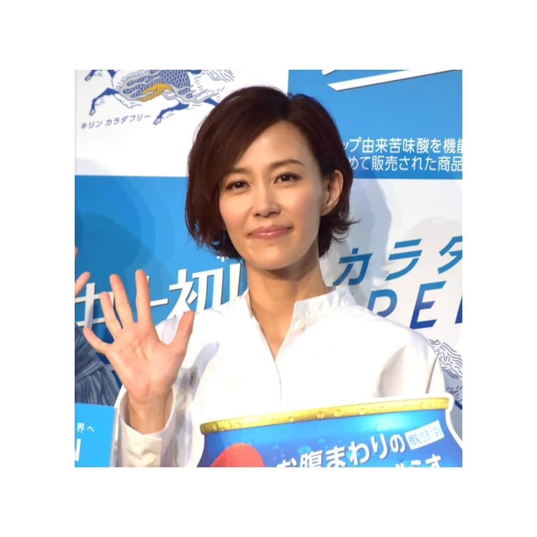 木村佳乃さんのインスタグラム写真 - (木村佳乃Instagram)「キリンカラダFREEのイメージ青がぴったりですね  #キリンカラダFREE #木村佳乃 #CM女優」3月4日 21時59分 - yoshinok_fanclub