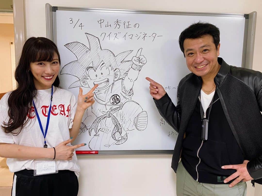 高城れにのインスタグラム