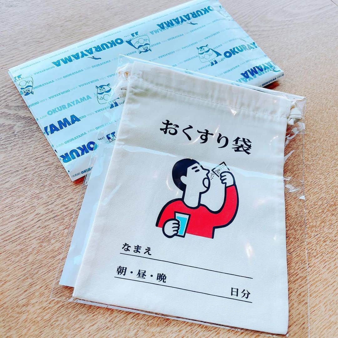脇田唯のインスタグラム：「♥ 可愛すぎて買ってしまった。 頭痛薬とか、 普段から持ち歩く常備薬入れよう。」