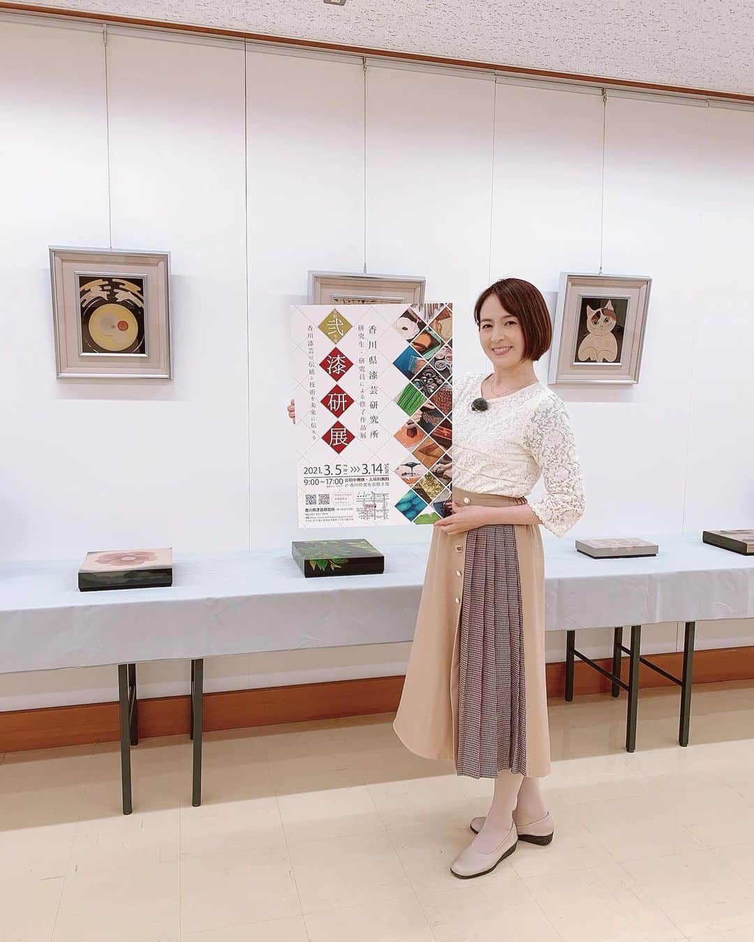 木内晶子のインスタグラム