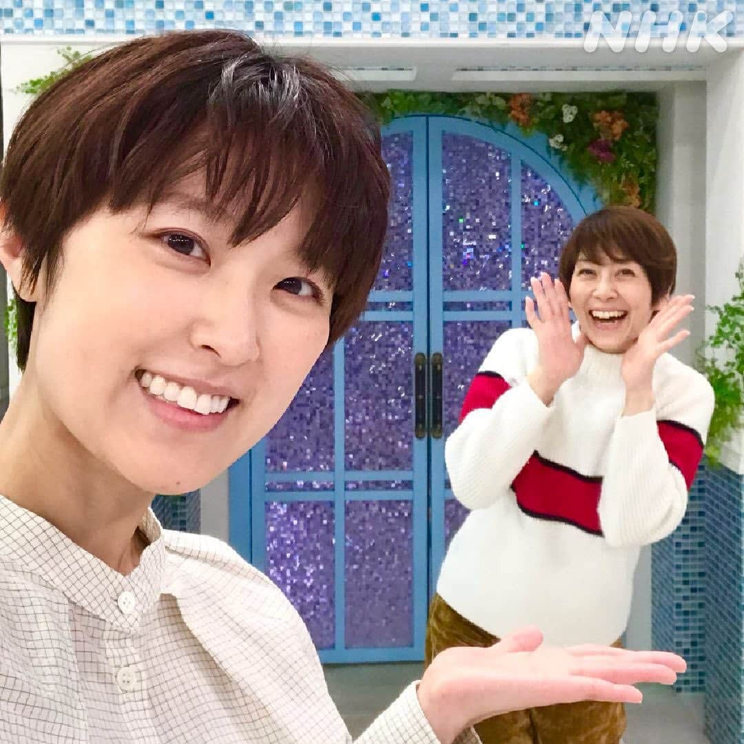 あさイチさんのインスタグラム写真 - (あさイチInstagram)「おうみです！ リハーサル直前の駒村さんと記念撮影📸  私があさイチ担当になる前から、NHK局内ですれ違うと、 放送と変わらないニコニコ顔で挨拶してくれて、 「なんて感じの良い人なんだろう〜💕」と ずっと思っていました！！  忙しいのに、ごはんコーナーで紹介するメニューは、 事前に自分で作って、どうしたらコツが伝わるか 考えているという努力家でもあります。 駒村さん、ホントにすごい！！  ひそかに憧れながらテレビを見ていたので、 駒村さんと一緒にお仕事できてうれしかったです☺️✨✨  #駒村多恵 さん #近江友里恵 アナ #みんなゴハンだよ #近江さんお願いします #nhk #あさイチ #8時15分から」3月4日 17時41分 - nhk_asaichi