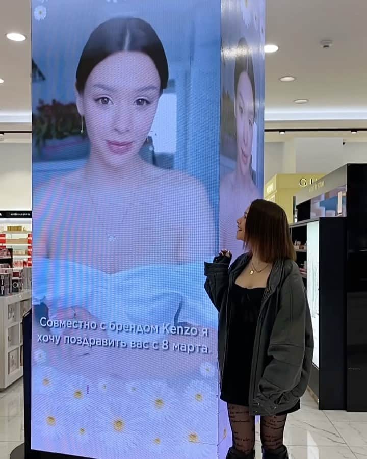 Maria Wayのインスタグラム：「pov: ты встречаешь кого-то. очень похожего на тебя.. твои действия?」