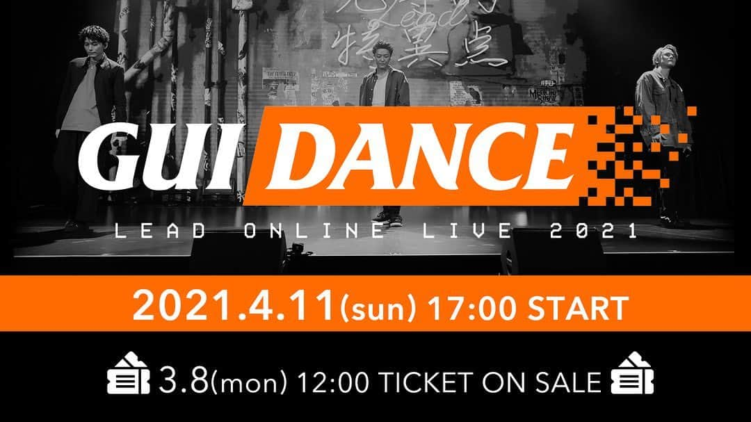 Lead【公式】さんのインスタグラム写真 - (Lead【公式】Instagram)「4月11日(日)「Lead ONLINE LIVE 2021 ～GuiDance～」開催決定！﻿ ﻿ 今回はタイトルにある通り、Leadが皆様を歌とダンスに留まらない﻿ めくるめくSHOWTIMEにご案内する﻿ 完全無観客で実施するオンラインライブ！！﻿ ﻿ 最新アルバム「SINGULARITY」からパフォーマンス初披露となる楽曲や﻿ ダンスコーナー、そして未発表曲の初披露も・・・！？﻿ ﻿ 昨年のオンラインライブを経たLeadが、﻿ メンバーそれぞれのアイデアも盛り込みパワーアップしたライブをお届けします！﻿ ﻿ 視聴チケットは3月8日(月)12:00～﻿ PIA LIVE STREAM・ローチケ LIVE STREAMINGにて販売スタート！﻿ ﻿ Leadが魅せる一夜限りのパフォーマンスにぜひご期待ください！﻿ ﻿ 【公演概要】﻿ 「Lead ONLINE LIVE 2021 ～GuiDance～」﻿ ﻿ ■配信日時﻿ 2021年4月11日(日) 17:00開演﻿ ※権利上の都合により見逃し配信（アーカイブ）はございません。﻿ ﻿ ■券種／料金(税込)﻿ ＜PIA LIVE STREAM＞﻿ Leadファンクラブ”Leaders”会員チケット[ライブ+アフターショー]：3,500円﻿ 一般チケット[ライブのみ]：3,500円﻿ ﻿ ＜ローチケ LIVE STREAMING＞﻿ 一般チケット[ライブのみ]：3,500円﻿ ﻿ ※各配信プラットフォームによりシステム利用料・決済手数料が異なります。(コンビニ店頭決済は、視聴可能となるまでにお時間を頂く場合がございます。)﻿ ご購入の際にご確認いただきました上で、決済方法をお選びください。﻿ ﻿ ■チケット販売期間﻿ 2021年3月8日(月)12:00〜4月11日(日)16:30﻿ ﻿ #Lead_GuiDance #Lead」3月4日 23時19分 - lead_staff