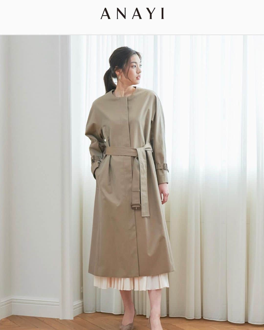 森本奈緒のインスタグラム：「@anayi_official 2021ss STYLYNG」