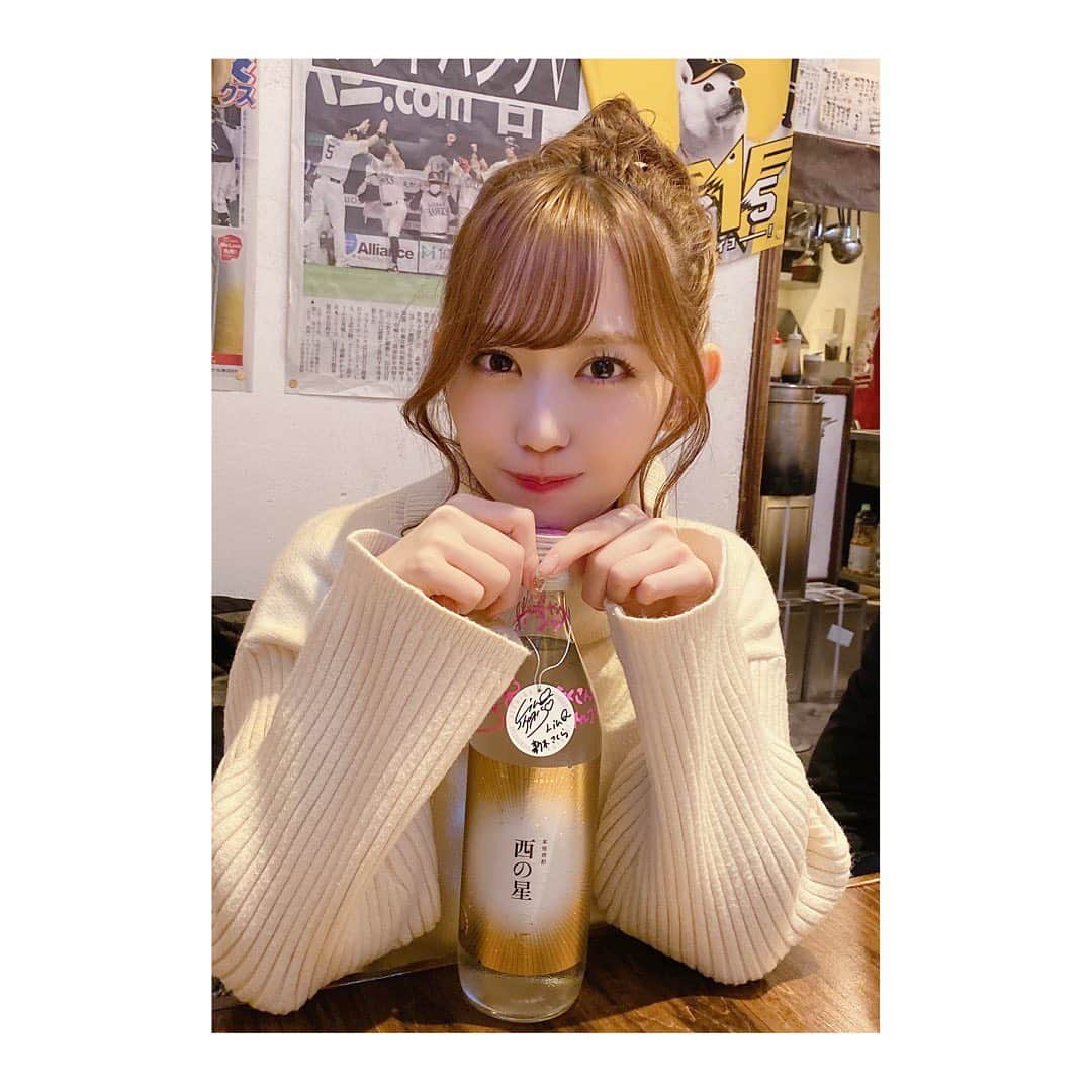 新木さくらさんのインスタグラム写真 - (新木さくらInstagram)「﻿ 今日紹介するお店は﻿ ﻿ ﻿ ﻿ 【　#六本松ごえん　】﻿ ﻿ ﻿ 【六本松駅より5分】大きな提灯が目印の【六本松ごえん】１階は最大26名様までご利用いただける掘りごたつ席、カウンター席をご用意。２階席にも最大26名様までの掘りごたつ席や24名様までのお座敷をご準備しており、大人数での宴会にぴったりです！﻿ 長浜市場直送【ごえん盛】旬の鮮魚３種と珍味が２品！不動の人気No１【はんみ】『ごえんのスーパースター』！ひな鳥の半身を丸ごとから揚げに！魔法の粉でヤミツキです♪﻿ ﻿ ﻿ 取材し終わって、本当に美味しくて気に入ったので後日、メンバーでも行ったお店！！早くここ紹介したかった〜！！！めちゃくちゃおすすめです！！﻿ ﻿ ﻿ ﻿ ﻿ ・はんみ　¥800﻿ ひな鶏の半分の身を丸ごと唐揚げに！！ももとムネと手羽がこれで一気に食べれます！！！めちゃくちゃ大きくてびっくり！！そして魔法の粉というものがあってそれをかけて食べるとまた美味しさが増す！！大人も子供も好きな味☺️パリパリカリカリやし中はジューシー✨﻿ ﻿ ﻿ ﻿ ・ごえんサラダ ¥580﻿ 自家製ポテトサラダ入り！またこのサラダがほんっとに美味しい！！色々種類はありますがおすすめがこの、ごえんサラダ🥗海苔とかつお節のアクセントも良くてそして自家製ポテトサラダも味がしっかりあってヘルシーなのに食べた感あって美味しいです！﻿ ﻿ ﻿ ・ハムカツチーズ　¥480﻿ これめっっちゃすき！！もうほんっとに！頼んでよかった！て思える以上に最高に美味しかった！絶対頼んでください🥺サクサクな上、中にはハムとチーズが😍まじですきでした、、﻿ ﻿ ﻿ ・餃子　¥580﻿ ネギと焼とチーズがあって頼んだのはネギ！餃子がネギで隠れるくらいたっぷり！！ネギ好きにはたまらないのではないでしょうか😍﻿ ﻿ ﻿ ・チヂミ　¥580﻿ ニラ、チーズ、豚、海鮮、キムチ、沢山の種類の中から大人気のチーズをチョイス！女の子が絶対に大好きな味でチーズたっぷりなのに重くなくチヂミのタレつけなくてもしっかり美味しいです(^^)﻿ ﻿ ﻿ ﻿ 紹介してるのは #西の星 💓西の星以外にも ボトルリレーしてますので、他の店舗のボトルリレーもよろしくお願いします！飲み方はハイボールで飲むのがおすすめ！！﻿ ﻿ ﻿ ﻿ 場所：福岡市中央区六本松2-5-9﻿ 電話：050-5594-8171﻿ 営業時間：17:00〜翌 1:00(L.O 0:00)﻿ 定休日：年中無休﻿ ﻿ 新型コロナウイルス感染拡大防止と、お客様、従業員の安全を第一に考え、下記期間営業時間を変更致します。﻿ ﻿ 2021年3月1日(月)～2021年3月7日(日)﻿ 【営業時間】﻿ イートイン　16 :00～21:00 （最終入店、お食事L.O.20:00 ドリンクL.O.20:30）﻿ デリバリー　16:00～23:00﻿ 【新型コロナウイルス感染拡大防止の為 】﻿ 全席アルコールの設置﻿ 30分間に一度の換気、ドアノブ消毒﻿ お客様退店時のテーブル、メニューの消毒クルーの体調管理を徹底しております！﻿ ﻿ ﻿ ﻿ ﻿ #ちこリレー #いいちこボトルリレー #美食探訪 #新木さくら #いいちこ #iichiko #下町のナポレオン#深薫 #日田全麹 #西の星 #麦焼酎 #ソワニエ #三和酒類 #ご飯 #美味しい料理 #いいちこ女子 #シティ情報ふくおか #はんみ」3月4日 19時15分 - araki_sakura14