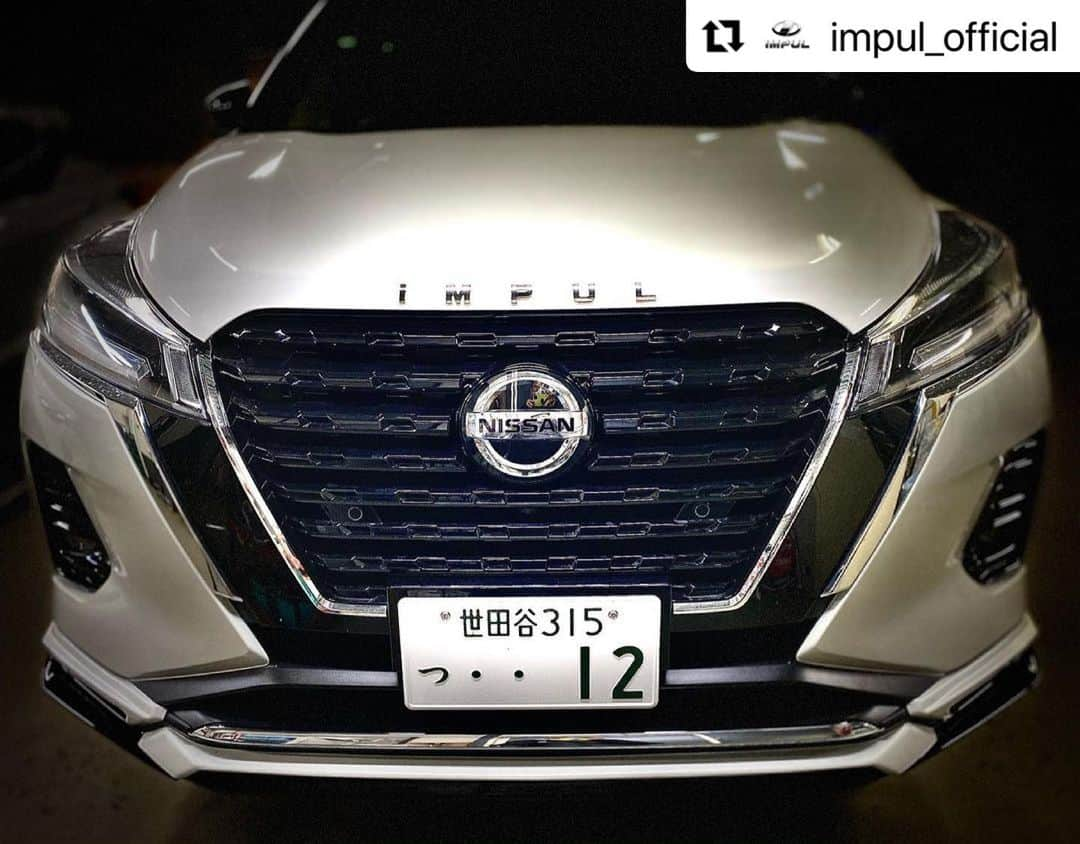 星野一樹さんのインスタグラム写真 - (星野一樹Instagram)「#Repost @impul_official with @make_repost ・・・  【IMPUL KICKS】 ゴチャゴチャせずシンプルにまとめながらも、インパルらしくスポーティーなこの仕上がり✨✨✨ リヤの迫力もかなりカッコイイです(^^) 是非‼︎ ショールームに見に来てください‼️ 価格も塗装済でかなりリーズナブルな設定になっています‼️」2月18日 14時20分 - kazukihoshino