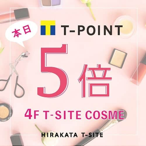 枚方T-SITEのインスタグラム