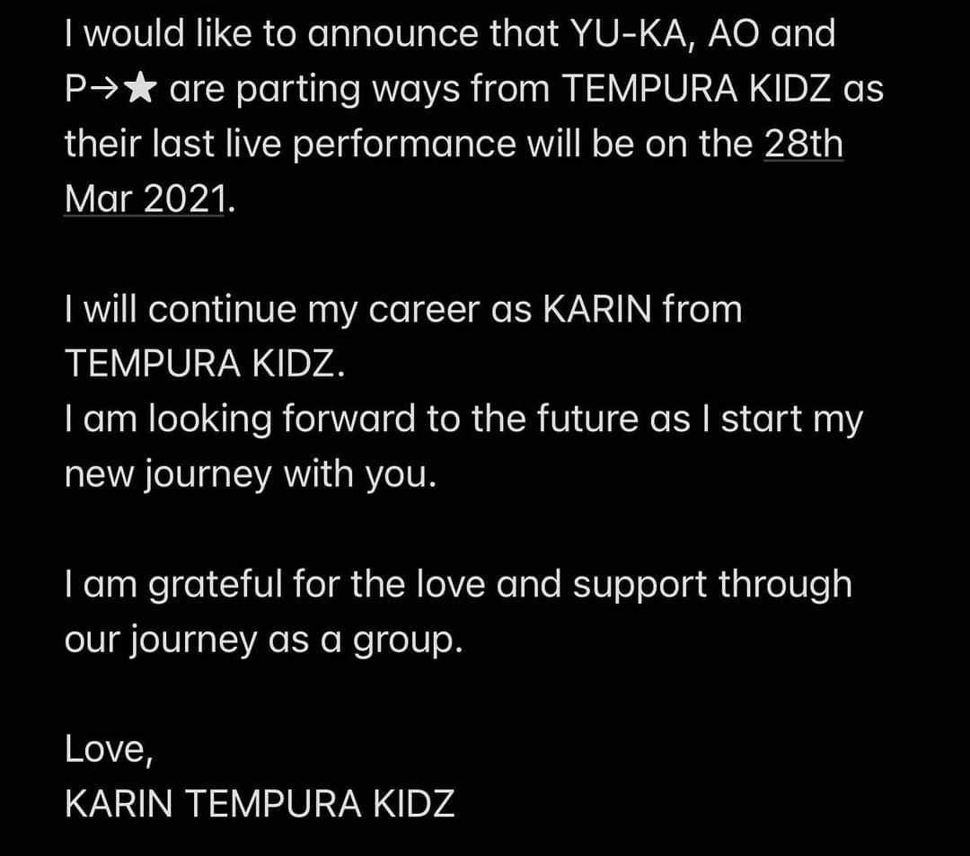 KARIN のインスタグラム：「I'll keep growing」