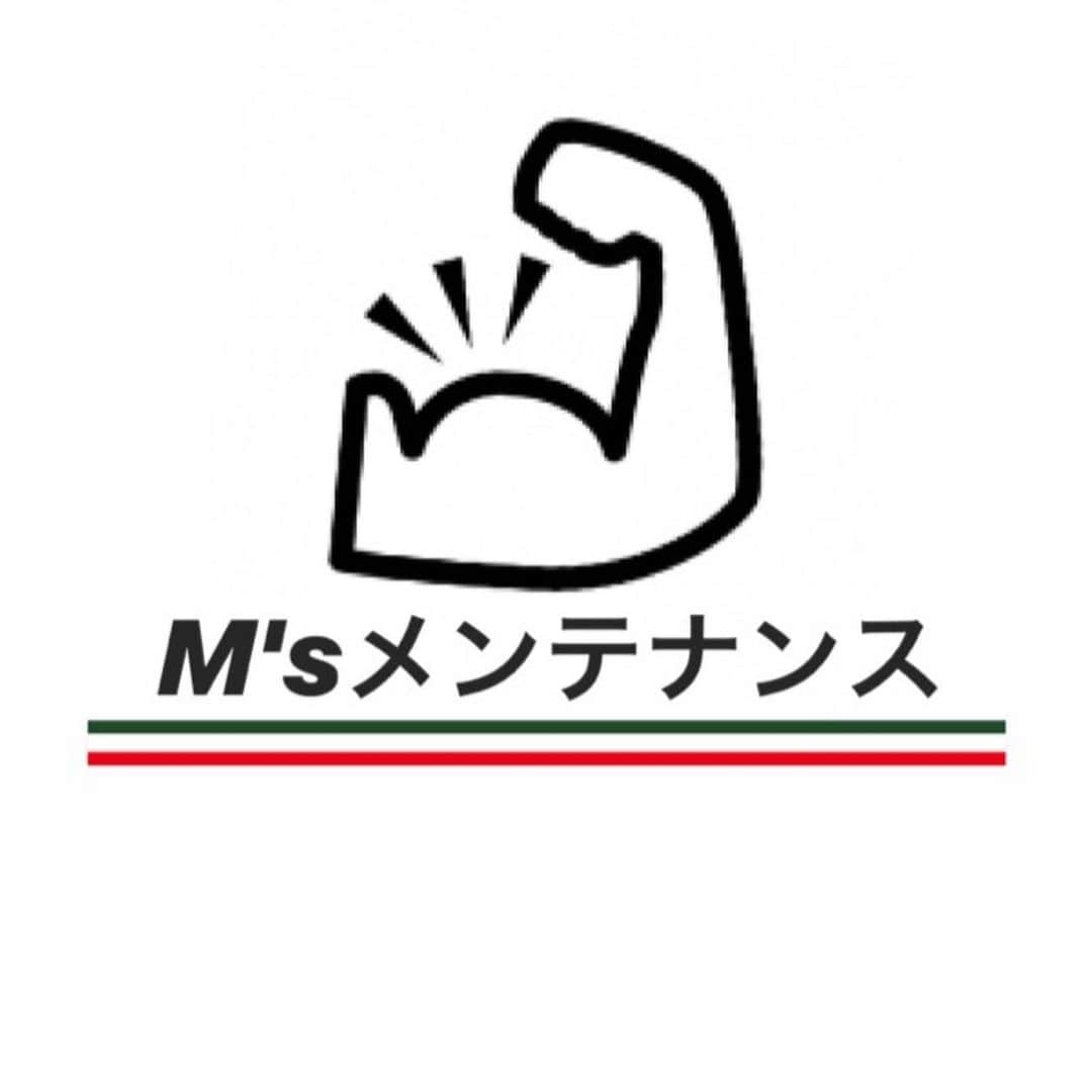 元木博紀さんのインスタグラム写真 - (元木博紀Instagram)「昨日は毎日トレーニングしている身体を癒してもらう為にM'sメンテナンスさんに治療して頂きました♪ とても丁寧な治療で、伊藤さんサイコーです😊 訪問型リラクゼーションもやっているので自宅で治療してもらえます‼️ 皆さんも是非是非😎✌️ #M'sメンテナンス #オススメ #ケア  #メンテナンス #皆さん是非是非 #ハンドボール」2月18日 14時00分 - hirokimotoki