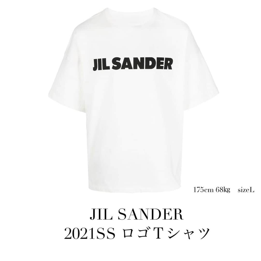 kazuさんのインスタグラム写真 - (kazuInstagram)「2021SS  ジルサンダーロゴＴシャツ を使ってレディースライクな コーディネートをしてみました🙋🏼‍♂️  女性の方を中心に人気の ジルサンダーロゴＴ  毎年シルェットが少し変わってて 今季は少し身幅が狭くなってたので L sizeをチョイス 次回の投稿では Ｔシャツのサイズ感が わかりやすい投稿しますね😆  では。  #今日のコーデ #ファッション #コーデ #コーディネート #メンズファッション #jilsander #UNIQLO #GU #シンプルコーデ #ユニクロ #ジーユーコーデ #ユニクロコーデ #着回し #NIKE #メンズコーデ  #ジルサンダー  #スニーカー #トレンド #トレンドコーデ #トレンドファッション #ZARA  #ストリートスタイル」2月18日 7時21分 - kazu9316