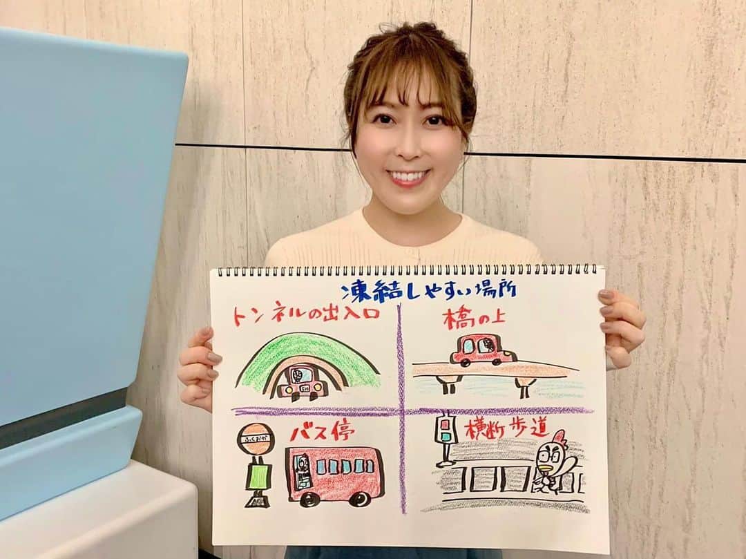 福岡放送「バリはやッ!」のグルメインスタ