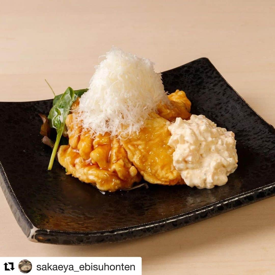 さかえや　高田馬場のインスタグラム：「#Repost @sakaeya_ebisuhonten with @get_repost ・・・ さかえや恵比寿本店は本日も営業しております。  ランチ　11:30〜14:30 ディナー16:00〜20:00  感染症対策の徹底、お客様の安心安全を最大限に注意し営業しております。  安心してお食事出来る個室も多数御座います。  短い時間ですがご来店いただいたお客様に、 美味しい料理と寛いでいただける空間とサービスをご用意しております。  テイクアウトアウトメニューデリバリーメニューのサービスもご用意しており、お客様のご要望にお応え出来るサービスをご提供ご提供致しております。  是非さかえや恵比寿本店のご利用心よりお待ちしております。  #恵比寿　#恵比寿グルメ　#さかえや　#水炊き　#鍋　#東京グルメ　#テイクアウト　#テイクアウトグルメ #テイクアウトランチ  #恵比寿ランチ　#恵比寿ディナー  #美味しいもの好きな人と繋がりたい #美味しいお店　#グルメ好きな人と繋がりたい #グルメスタグラム #グルメ女子 #グルメ部 #グルメスタグラム」